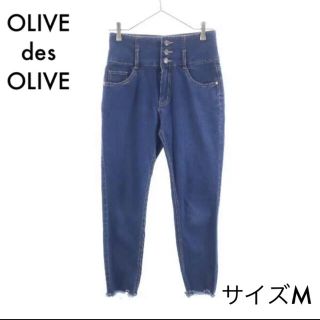 オリーブデオリーブ(OLIVEdesOLIVE)のオリーブデオリーブ ハイウエスト ストレッチ デニムパンツ M ジーンズ(デニム/ジーンズ)