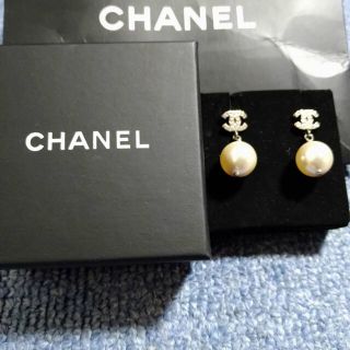 シャネル(CHANEL)の【希少✨✨✨】美品❗️❗️タイムセール❗️❗️CHANELパールピアス💖💖(ピアス)