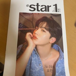 トニーモリー(TONY MOLY)の@star 1 vol.102 キムヨハン　雑誌(K-POP/アジア)