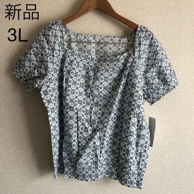 ベルメゾン(ベルメゾン)の新品 青×白 半袖 3L 大きいサイズ レディースのトップス(Tシャツ(半袖/袖なし))の商品写真