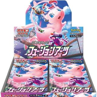 ポケモン(ポケモン)のオレンジアームズ様専用(シングルカード)