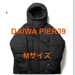 ワンエルディーケーセレクト(1LDK SELECT)の【新品】daiwa pier39 GORE-TEX DOWN BLACK M(ダウンジャケット)