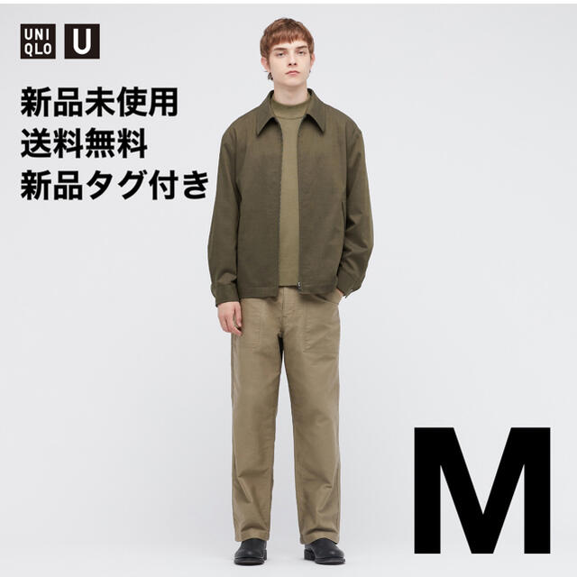 新品未使用 UNIQLO U ジップアップブルゾン ダークブラウン