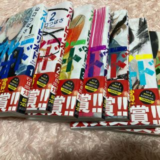 3冊セット ガンダム Origin 24 光芒のア バオア クー 黒衣の狩人の通販 By ラース S Shop ラクマ 3冊セット ガンダム Origin 24 光芒のア バオア クー 黒衣の狩人の通販 By ラース S Shop ラクマ