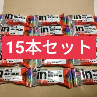 モリナガセイカ(森永製菓)の新品★inバープロテインベイクドチョコA・RA・SHI15本セット(プロテイン)