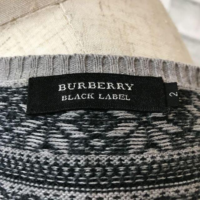 BURBERRY BLACK LABEL(バーバリーブラックレーベル)の【あやかぶた様】バーバリーブラックレーベル Vネック ニットセーター 三陽商会 メンズのトップス(ニット/セーター)の商品写真