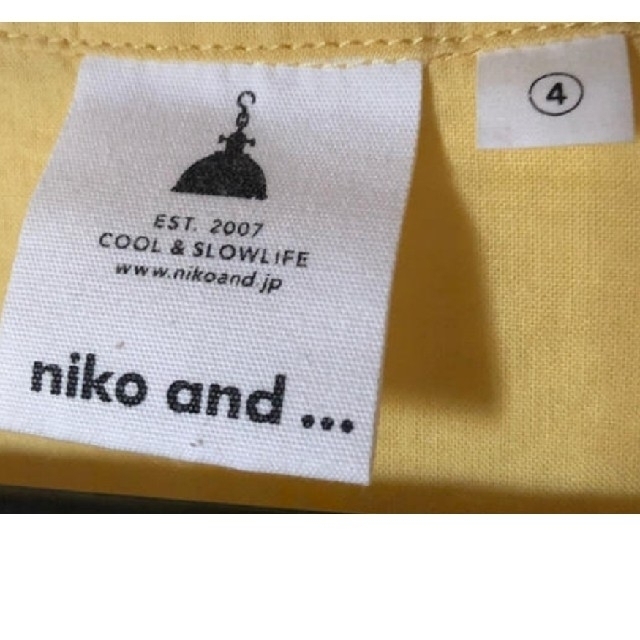 niko and...(ニコアンド)のサーナ様専用　シャツイエロー　niko and レディースのトップス(シャツ/ブラウス(長袖/七分))の商品写真