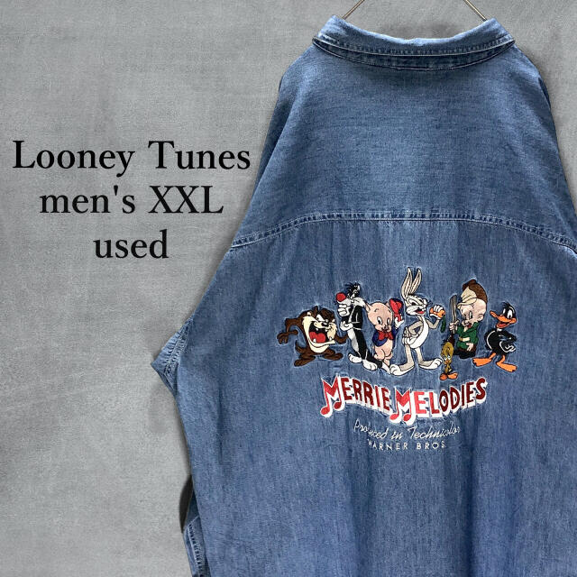 古着  希少90s 刺繍ロゴ ルーニーテューンズ デニムシャツ XXL メンズのトップス(シャツ)の商品写真