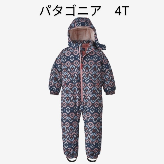 patagonia - (美品)パタゴニア ベビースノーパイル ワンピース 4Tの通販 by m'sショップ|パタゴニアならラクマ patagonia - (美品)パタゴニア ベビースノーパイル ワンピース 4Tの通販 by m'sショップ|パタゴニアならラクマ