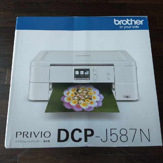 ☆ 新品 未開封 ブラザー PRIVIO DCP-J587N プリンター 複合機 【正規