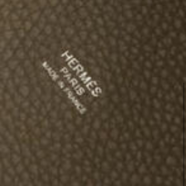 Hermes(エルメス)の新品未使用　エルメス　HERMES  ピコタン　ピコタンpm レディースのバッグ(トートバッグ)の商品写真