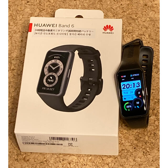 HUAWEI Band6 スポーツ/アウトドアのトレーニング/エクササイズ(トレーニング用品)の商品写真