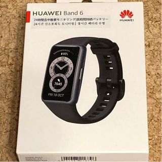 HUAWEI Band6(トレーニング用品)