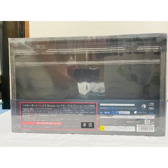 送料無料 新品未開封 バイオハザード RE:2 Z Ver コレクターズ PS4 送料無料 新品未開封 バイオハザード RE:2 Z Ver コレクターズ PS4