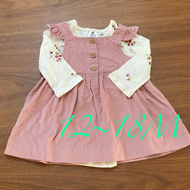 babyGAP(ベビーギャップ)のbaby gap コーデュロイワンピース　ロンパース　セット キッズ/ベビー/マタニティのベビー服(~85cm)(ワンピース)の商品写真