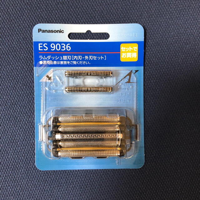 ES9036 ラムダッシュ5枚刃替刃 新品 Panasonic