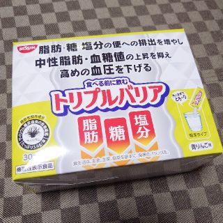 ニッシンショクヒン(日清食品)のトリプルバリア 青りんご味 30本入(その他)