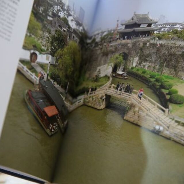 写真集【新品】中国 Suzhou poetic Lifestyle エンタメ/ホビーの美術品/アンティーク(写真)の商品写真