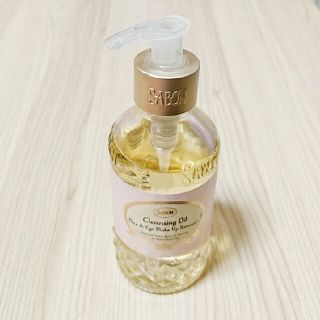 サボン(SABON)のSABON クレンジングオイル 200ml(クレンジング/メイク落とし)