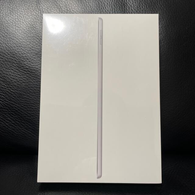 新品未開封 iPad 第9世代 Wi-Fiモデル 256GB シルバー