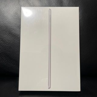 アップル(Apple)の新品未開封 iPad 第9世代 Wi-Fiモデル 256GB シルバー(タブレット)