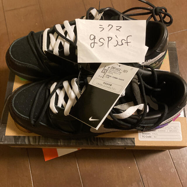 OFF-WHITE(オフホワイト)のoff white nike dunk low 1 of 50 black 50 メンズの靴/シューズ(スニーカー)の商品写真