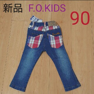 エフオーキッズ(F.O.KIDS)の新品　タグ付き　F.O.KIDS　チェック　ポケット　ジーパン　90(パンツ/スパッツ)