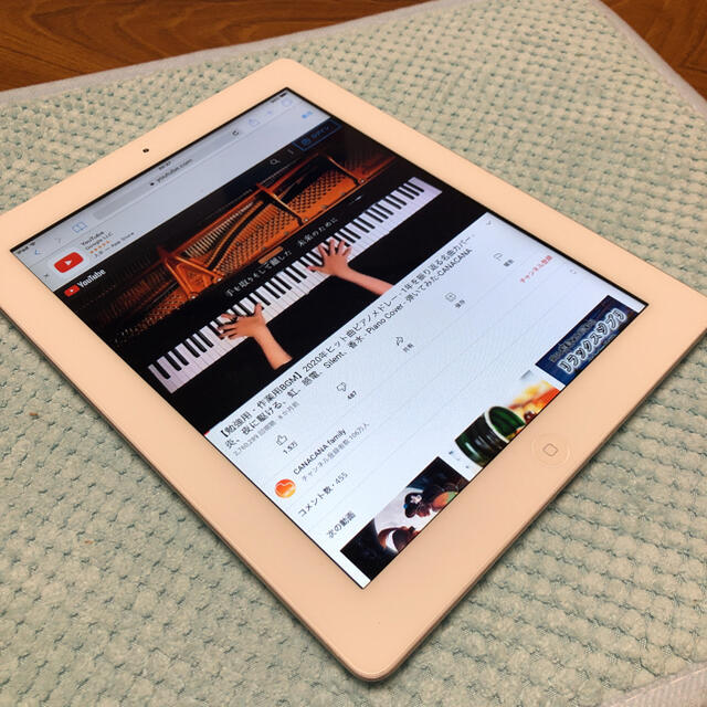 iPad(アイパッド)のApple iPad 2 Wi-Fiモデル 16GB 第2世代 ホワイト No6 スマホ/家電/カメラのPC/タブレット(タブレット)の商品写真