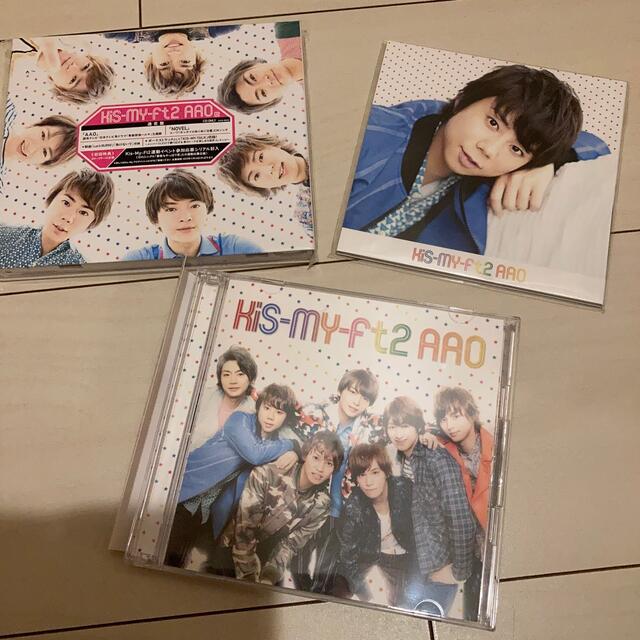 Kis-My-Ft2(キスマイフットツー)のキスマイ　AAO  セット売り エンタメ/ホビーのCD(ポップス/ロック(邦楽))の商品写真