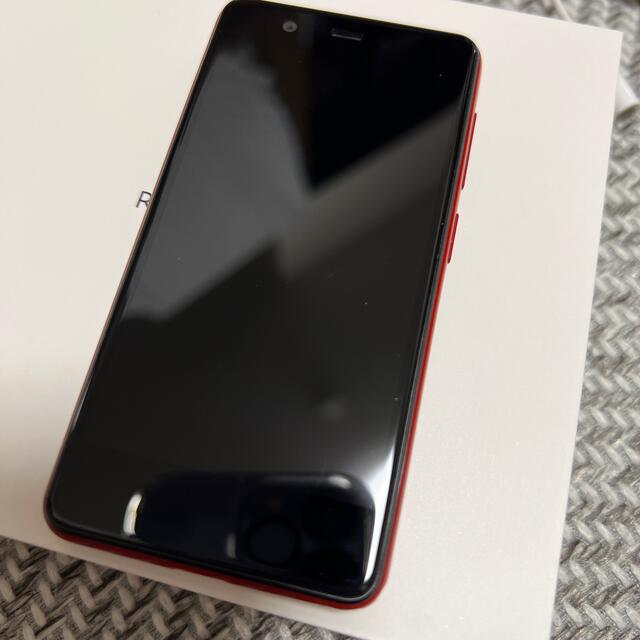 Rakuten(ラクテン)の楽天ミニ Rakuten Mini レッド スマホ/家電/カメラのスマートフォン/携帯電話(スマートフォン本体)の商品写真