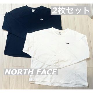 ザノースフェイス(THE NORTH FACE)の【THE NORTH FACE】2枚セット 長袖T(Tシャツ(長袖/七分))