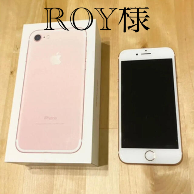 iPhone 7 Rose Gold 32 GB SIMフリー バッテリー92%-