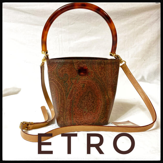 ETRO(エトロ)のbigkuruma様専用☆エトロ☆ミニバケツ☆ハンドバッグ☆ショルダーバッグ レディースのバッグ(ショルダーバッグ)の商品写真