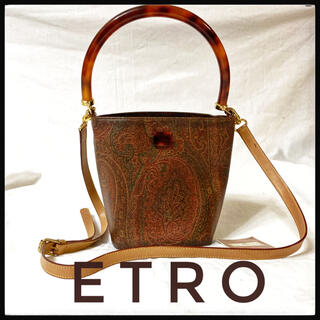 エトロ(ETRO)のbigkuruma様専用☆エトロ☆ミニバケツ☆ハンドバッグ☆ショルダーバッグ(ショルダーバッグ)