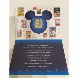 ディズニー(Disney)のディズニーピンバッジ(その他)