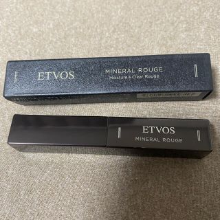 エトヴォス(ETVOS)のエトヴォス　ミネラルルージュ　オレンジダリア(口紅)