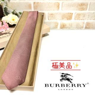 バーバリー(BURBERRY)の[極美品✨]バーバリー ロンドン ホースロゴ ピンク ナロータイ(ネクタイ)