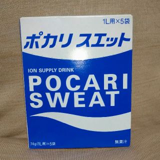 オオツカセイヤク(大塚製薬)のポカリスエット 1L用粉末 74g 5袋   POCARI SWEAT(その他)