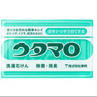 トウホウ(東邦)のウタマロ　石鹸　新品　送料込み(洗剤/柔軟剤)