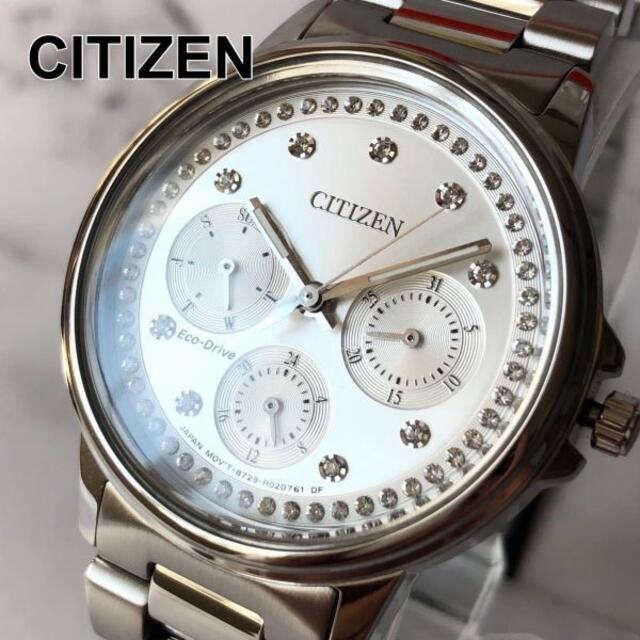 スワロフスキーダイヤ★シチズン ソーラー CITIZEN レディース腕時計