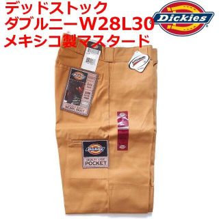 ディッキーズ(Dickies)の蟹歩きお兄さん様ディッキーズ ダブルニー デッドストック(ワークパンツ/カーゴパンツ)