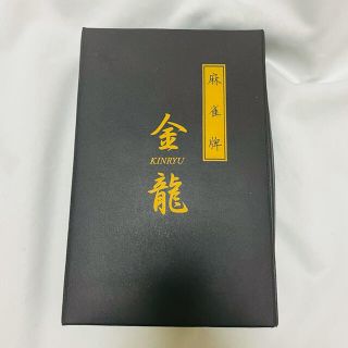 金龍　麻雀牌(麻雀)