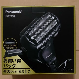 パナソニック(Panasonic)の新品未使用パナソニックラムダッシュ電気シェーバー 3枚刃ES-ST2RSS-K(メンズシェーバー)