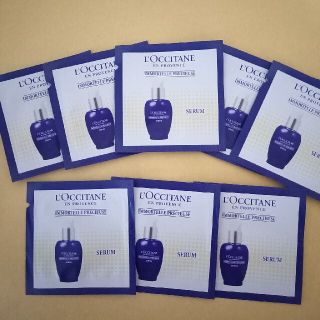 ロクシタン(L'OCCITANE)の美容液サンプルセット　ロクシタン(美容液)