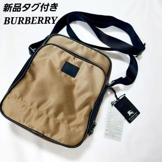 バーバリーブラックレーベル(BURBERRY BLACK LABEL)の新品　バーバリーブラックレーベル　ショルダーバッグ　ナイロン　牛革　三陽商会　茶(ショルダーバッグ)