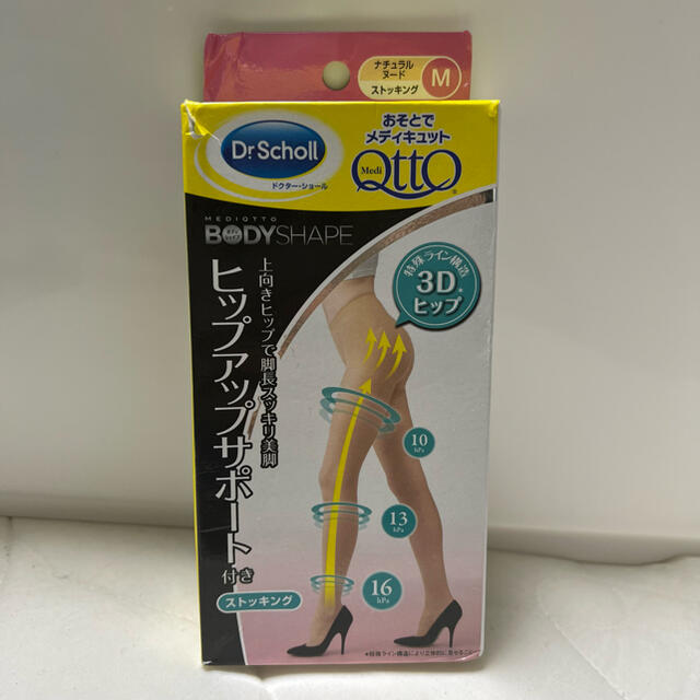 Dr.scholl(ドクターショール)の新品未使用　おそとでメディキュット　M レディースのレッグウェア(タイツ/ストッキング)の商品写真