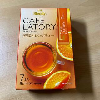 ブレンディカフェラトリーオレンジティー30本ラスト1(茶)