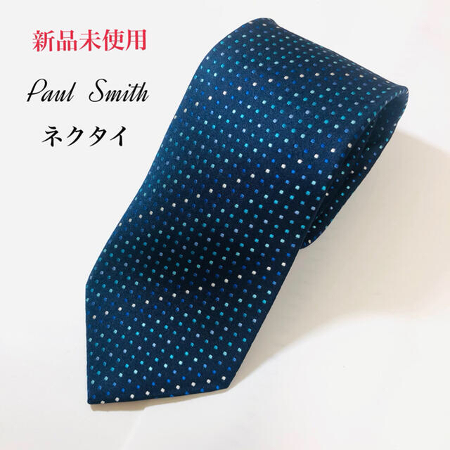 未使用 Paul Smith 水玉ドット ポールスミス 黒 ネクタイ 花柄