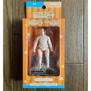 グッドスマイルカンパニー(GOOD SMILE COMPANY)のねんどろいどどーる archetype 1.1 Boy[cream] 新品(その他)