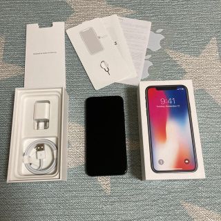 アップル(Apple)のiPhone X Space Gray 256 GB SIMフリー(スマートフォン本体)